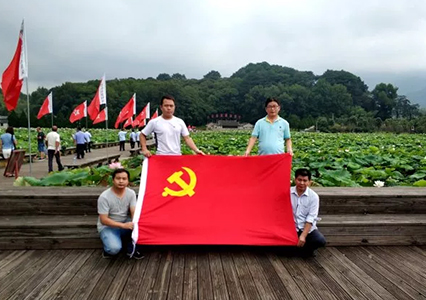 不忘初心、牢記使命｜“七一”重溫入黨誓詞活動(dòng)精彩回顧