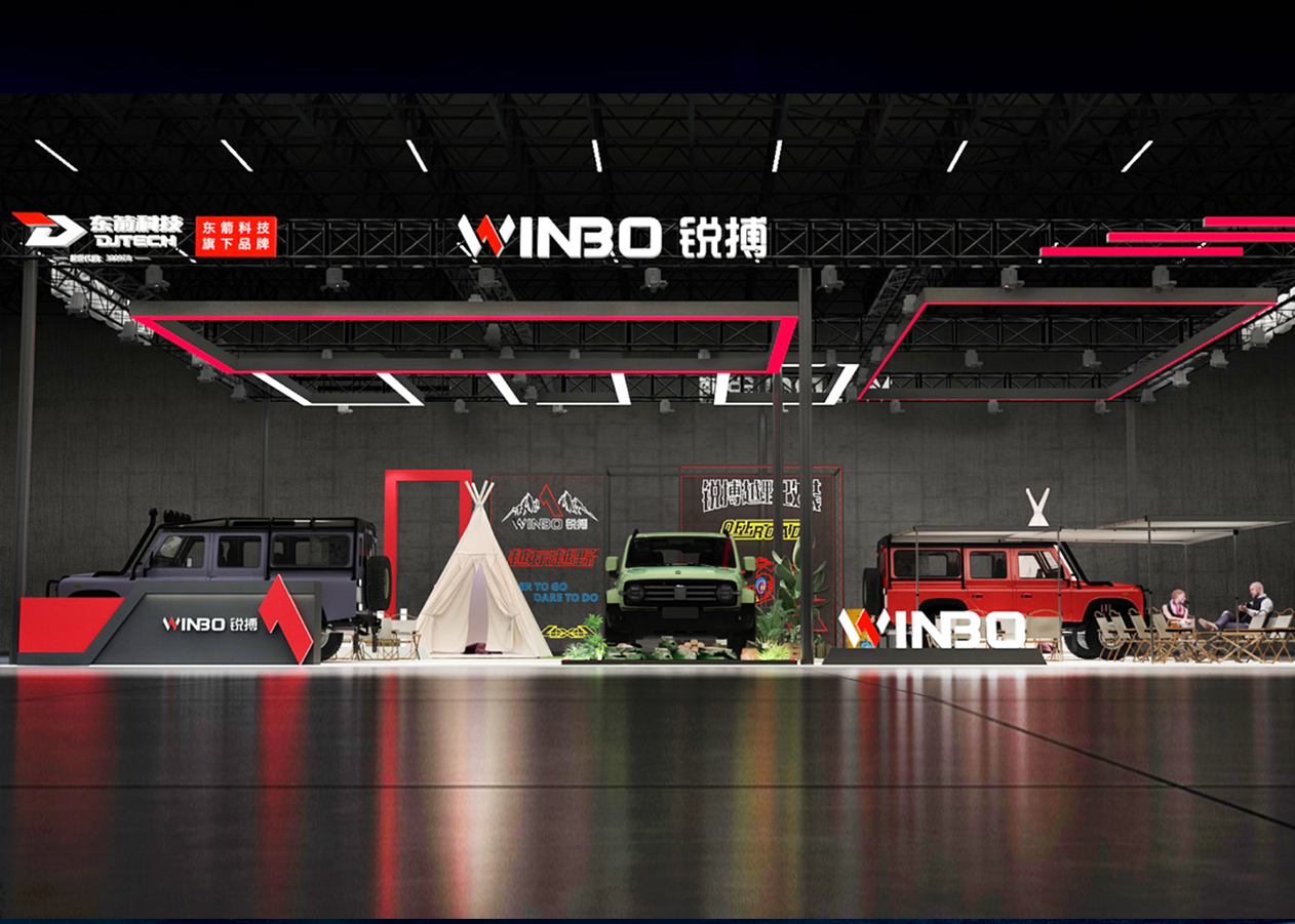 邀請(qǐng)函 | 銳搏WINBO 2024蘇州GTshow，誠(chéng)邀您撥冗蒞臨！